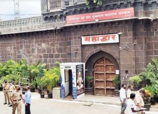 आषाढी वारीसाठी संत श्री तुकाराम महाराज यांचा गुरुवारी पालखी प्रस्थान सोहळा