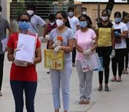 वैद्यकीय अभ्यासक्रमाची राष्ट्रीय पात्रता प्रवेश परीक्षा १२ सप्टेंबर ला होणार