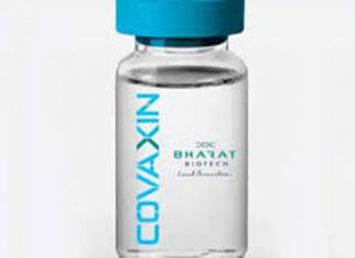 कोव्हॅक्सीनच्या आपत्कालीन वापरासाठी भारत बायोटेकचे जागतिक आरोग्य संघटनेकडे दस्तऐवज जमा