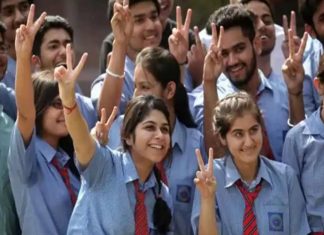 राज्यात १०वीच्या परीक्षेत ९९ पूर्णांक ९५ शतांश टक्के विद्यार्थी उत्तीर्ण