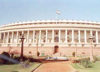 संसदेचं पावसाळी अधिवेशन उद्यापासून सुरु