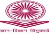 २०२१-२२ शैक्षणिक वर्षासाठी केंद्रीय विद्यापीठांमध्ये प्रवेश प्रक्रिया गत वेळेप्रमाणेच सुरू राहणार