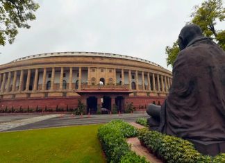 पेगॅासस प्रकरणावरून संसदेच्या दोन्ही सभागृहात गदरोळ संसद अनेकदा स्थगित
