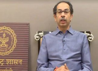 राज्यातल्या गडकिल्ल्यांचं जतन आणि संवर्धनाचं काम, तसेच जैवविविधतेचे जतन करण्यासाठी मुख्यमंत्री उद्धव ठाकरे यांच्या अध्यक्षतेखाली समिती स्थापित