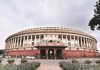 विरोधकांनी केलेल्या गदारोळामुळे आजही संसदेच्या दोन्ही सभागृहाचे कामकाज दुपारी दोन वाजेपर्यंत तहकूब