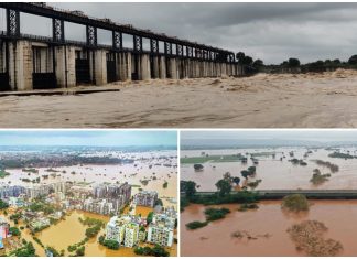 राज्यातील कोल्हापूर, सातारा, सांगली जिल्ह्यात पूरपरिस्थिती कायम