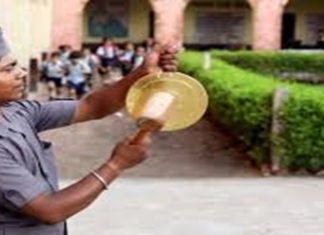 गुजरातमध्ये आजपासून ९ वी ते ११ वीचे वर्ग सुरु