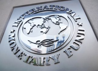 भारताचा आर्थिक वाढीचा दर चालू आर्थिक वर्षात साडेनऊ टक्के राहण्याचा आंतरराष्ट्रीय नाणे निधीचा अंदाज
