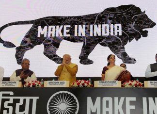 भारताची इन्व्हेस्ट इंडिया ठरली जगातली सर्वात कल्पक गुंतवणूक प्रोत्साहन संस्था