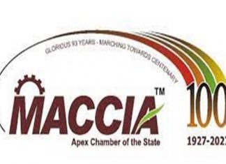 महाराष्ट्र चेंबर ऑफ कोमर्सचे माजी अध्यक्ष दिग्विजय कापडिया यांचं निधन