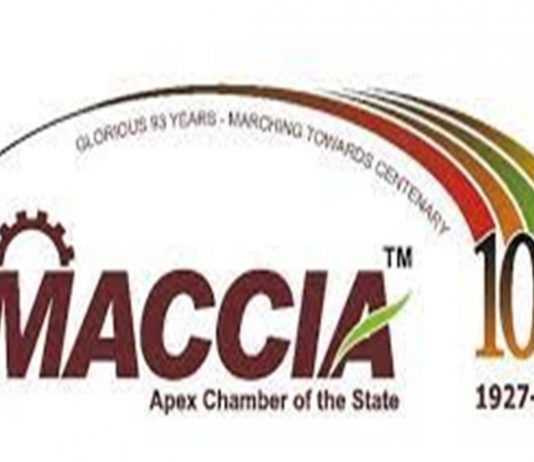 महाराष्ट्र चेंबर ऑफ कोमर्सचे माजी अध्यक्ष दिग्विजय कापडिया यांचं निधन