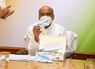 ब्रिक्स देशांच्या शिक्षणमंत्र्यांची आज आठवी बैठक