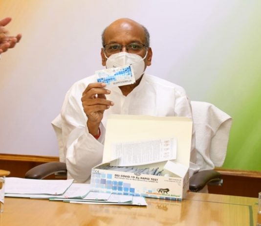 ब्रिक्स देशांच्या शिक्षणमंत्र्यांची आज आठवी बैठक