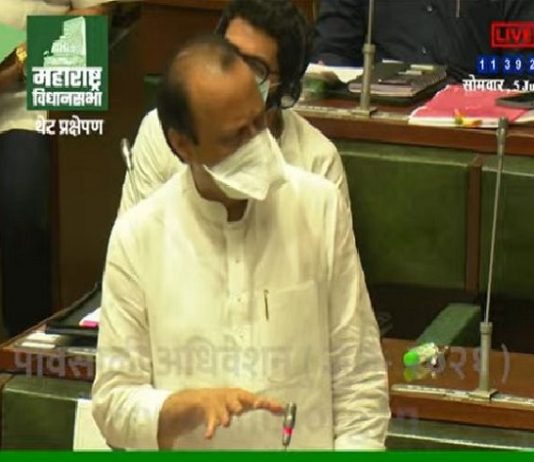 MPSC चे १५ हजार ५१५ रिक्त पदं भरायला मान्यता – अजित पवार