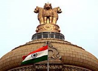 केंद्र सरकारचा स्वतंत्र ‘सहकार मंत्रालय’ स्थापन करण्याचा निर्णय