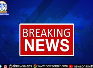 प्रधानमंत्री नरेंद्र मोदी आज करणार केंद्रीय मंत्रिमंडळाचा विस्तार