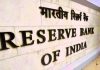 रिझर्व्ह बँकेच्या निर्देशांचं पालन न केल्यामुळे १४ बँकांना दंड