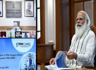 पंतप्रधान नरेंद्र मोदी १३ तारखेला टोकियो ऑलिम्पिकला जाणाऱ्या खेळाडूंशी चर्चा करणार