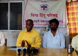 जे मुघलांना, इंग्रजांना जमले नाही ते सरकारने करुन दाखविले : शंकर गायकर