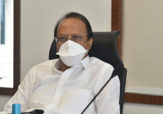 ‘एमपीएसएसी’च्या भरतीप्रक्रियेचा मार्ग मोकळा; विशेष बाब म्हणून ४ मे आणि २४ जून २०२१ च्या शासन निर्णयांतून पद भरतीसाठी सूट – उपमुख्यमंत्री अजित पवार यांच्या अध्यक्षतेखालील बैठकीत निर्णय