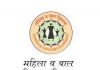 कामाच्या ठिकाणी महिलांचे लैंगिक छळापासून संरक्षणासाठी अंतर्गत तक्रार निवारण समिती स्थापन करा : जिल्हा महिला व बाल विकास अधिकारी ए.एस.कांबळे