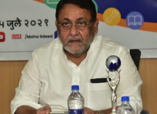 बनावट शैक्षणिक प्रमाणपत्रे रोखण्यासाठी महाराष्ट्र राज्य कौशल्य विकास मंडळाचा पुढाकार – कौशल्य विकास मंत्री नवाब मलिक यांची माहिती