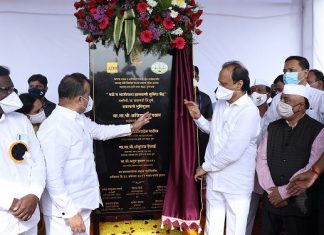 ‘मॅग्नेट’ सारखे प्रकल्प उभारून शेतकऱ्यांना चांगल्या व दर्जेदार सुविधा देणार – उपमुख्यमंत्री अजित पवार