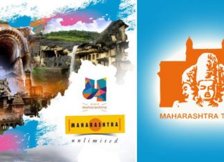 पर्यटन संचालनालयामार्फत टुरिस्ट गाईड होण्यासाठी ऑनलाईन प्रशिक्षण