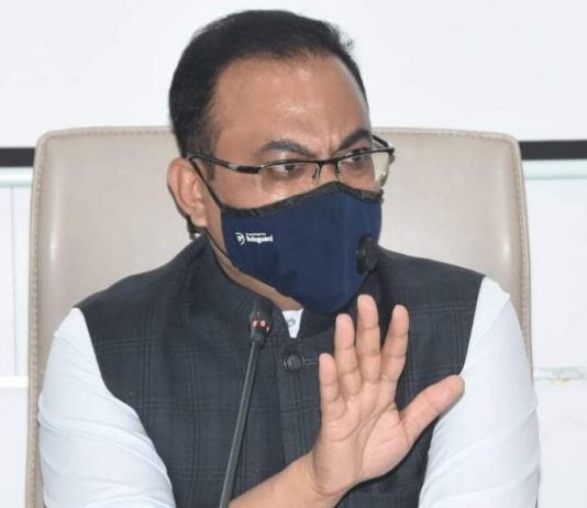 सहकारी गृहनिर्माण संस्थांचे मानीव अभिहस्तांतरण प्रकरणांवर नियंत्रण ठेवण्यासाठी पुणे जिल्हास्तरीय समितीची सभा संपन्न