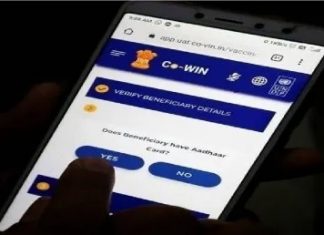 भारतात राहणाऱ्या परदेशी नागरिकांना कोविन पोर्टलवर नोंदणी करून लस घेण्यास परवानगी