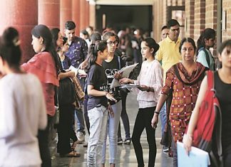 अकरावी प्रवेश परीक्षा मुंबई उच्च न्यायालयाकडून रद्द