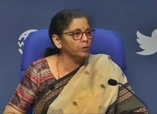 रुपी बँकेतील ठेवीदारांना त्यांचे मुदत ठेवीचे पैसे लवकरच परत मिळतील – निर्मला सीतारामन