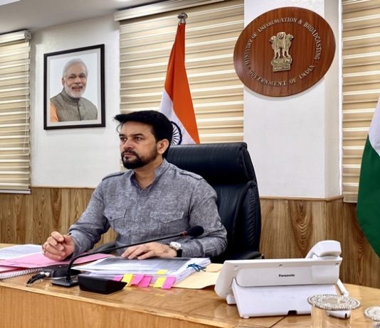 सन २०१७-१८ आणि २०१८-१९ वर्षांसाठीचे राष्ट्रीय युवा क्रीडा पुरस्कार प्रदान