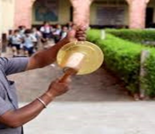 शाळा महाविद्यालयं सुरु करण्यासंदर्भात येत्या ४ ते ५ दिवसात निर्णय – आरोग्य मंत्री