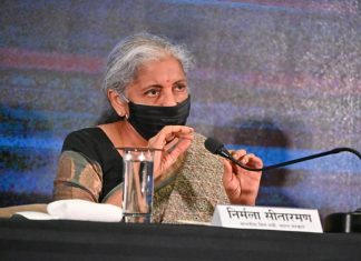 केंद्रिय अर्थमंत्री सीतारामन मुंबईत घेणार बँकांच्या कामगिरीचा वार्षिक आढावा