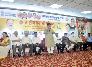 विधान परिषदेचे विरोधी पक्षनेते प्रविण दरेकर यांच्या हस्ते राष्ट्रीय वयोश्री योजनेचे लोकार्पण