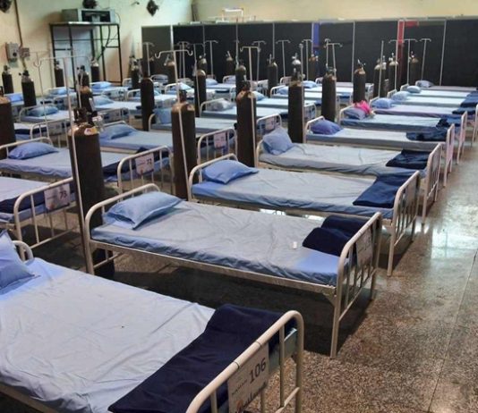 मुंबईत पालिकेने सज्ज ठेवलेल्या ३० हजार बेड पैकी २९ हजार ५०० बेड रिक्त