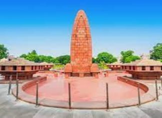 प्रधानमंत्री नरेंद्र मोदी यांच्या हस्ते जालियनवाला बाग स्मारकाचं लोकार्पण होणार