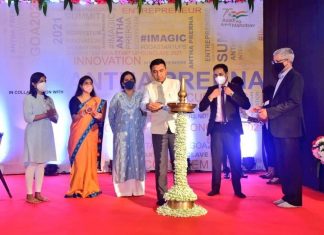 पणजी येथे गोवास्टार्टअप व्यापारी संमेलनाचे मुख्यमंत्री प्रमोद सावंत यांच्या हस्ते उद्घाटन