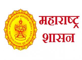 सातबारा उतारा थेट खातेदाराच्या हातात देण्याचा महसूल विभागाचा निर्णय