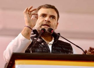 राहुल गांधींच्या अध्यक्षतेखाली विरोधकांची बैठक पार