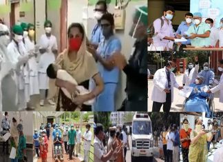 देशात सोमवारी ४१ हजार ५११ रुग्ण कोरोनामुक्त