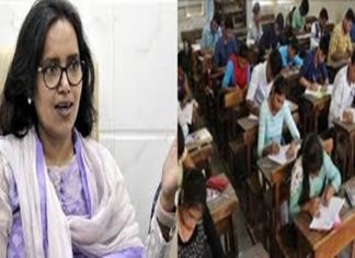 राज्यात इयत्ता पाचवी ते आठवीचे वर्ग येत्या १७ ऑगस्टपासून सुरू होणार : वर्षा गायकवाड