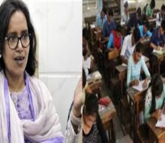 राज्यात इयत्ता पाचवी ते आठवीचे वर्ग येत्या १७ ऑगस्टपासून सुरू होणार : वर्षा गायकवाड