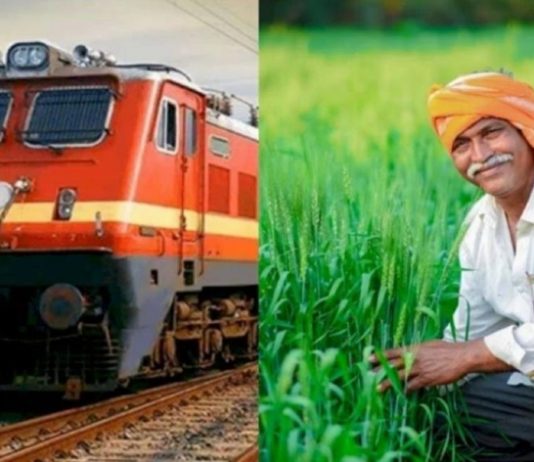 राज्यातल्या शेतकऱ्यांचा माल देशभरात पोहोचवणाऱ्या किसान रेल्वेची वर्षपूर्ती