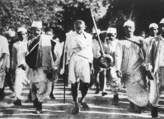 आज ऑगस्ट क्रांती दिन