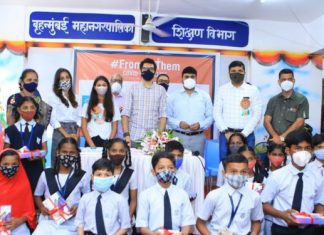ऑनलाईन शिक्षणपद्धतीत कोणीही वंचित राहू नये यासाठी प्रयत्न – पर्यावरण मंत्री आदित्य ठाकरे