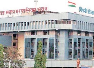 पिंपरी चिंचवड महापालिकेच्या स्थायी समिती कक्षावर लाचलुचपत प्रतिबंधक खात्याचा छापा