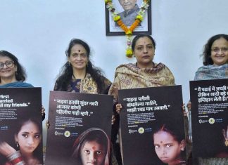 बाल विवाह प्रतिबंध जनजागृतीसाठी सप्टेंबरपर्यंत राज्यव्यापी मोहीम