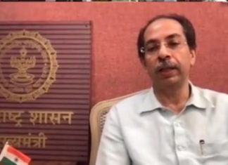 सामाजिक दायित्वांतर्गत गुणवत्तापूर्ण शैक्षणिक आणि पायाभूत सुविधांच्या विकासात योगदान द्यावे – मुख्यमंत्री उद्धव ठाकरे यांचे उद्योजक, शिक्षणक्षेत्रातील संस्था आणि तज्ज्ञांना आवाहन